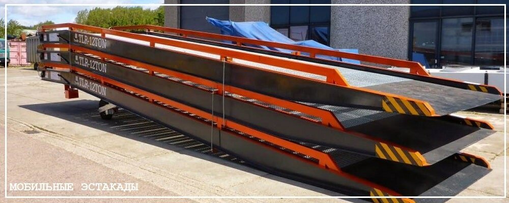 Преимущества передвижных эстакад от завода ВелесТент-вчг